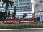 Linglong Tire Partnerkonferenz der Region Südamerika und Karibik 2019 in Panama-Stadt
