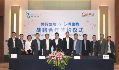 Signing Ceremony of Strategic Collaboration Between BJ Bioscience and CMAB