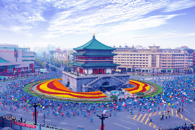 On Your Marks: Xi'an Yango International Marathon Starts 20 October. 