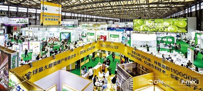 NEX China will gather over 600 exhibitors in Halls E4 and E5, covering 20,000 sqm in SNIEC Shanghai China. NEX China will gather over 600 exhibitors in Halls E4 and E5, covering 20,000 sqm in SNIEC Shanghai China.