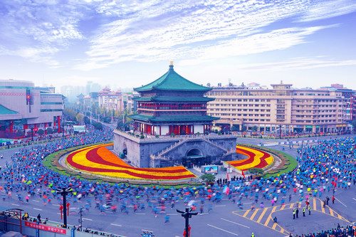 À vos marques ! Le coup d'envoi du marathon international Yango de Xi'an est donné le 20 octobre (PRNewsfoto/Xi'an Municipal Government)