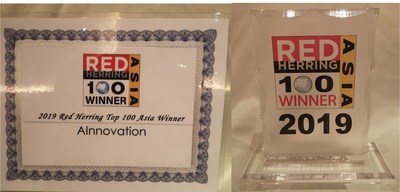 AInnovation Selected as a 2019 Red Herring Top 100 Asia Winner