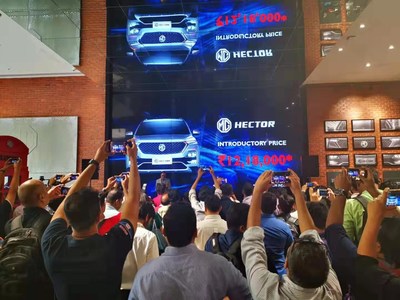 SAIC Motor lance en juin 2019 son premier véhicule de type MG Hector en Inde (PRNewsfoto/Xinhua Silk Road Information)
