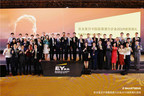 SmartSens Wins 2019 "Ernst &amp; Young Fudan China's Most Promising Company" Award