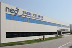 Neo Magnequench Facility Named as "Top 100" Manufacturer in Tianjin, China