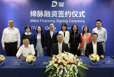 dMed and investors signed the financing documents dMed and investors signed the financing documents