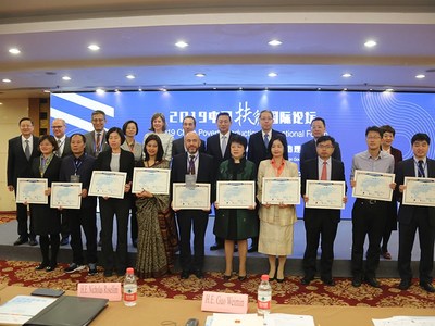 At the 2019 China Poverty Reduction International Forum on Oct. 16, 2019, the list of the 110 best poverty reduction case studies selected from a total of 820 case studies submitted in the first round of the Global Solicitation on Best Poverty Reduction Practices is announced.