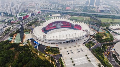 2019 Military World Games Kicks Off In Central China's Wuhan