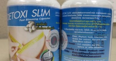 Detoxi Slim capsules (CNW Group/Health Canada)