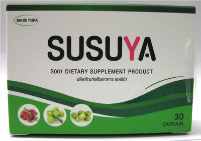 Susuya capsules (CNW Group/Health Canada)