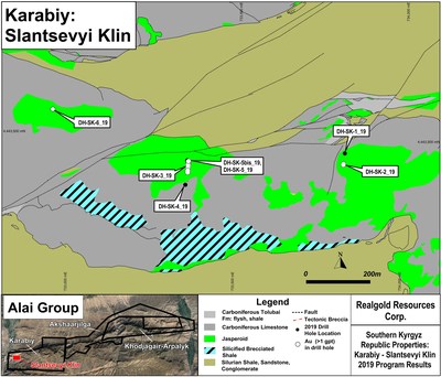 Karabiy – 2019 DDH with Trenches (CNW Group/Rockwealth Resources Corp.)