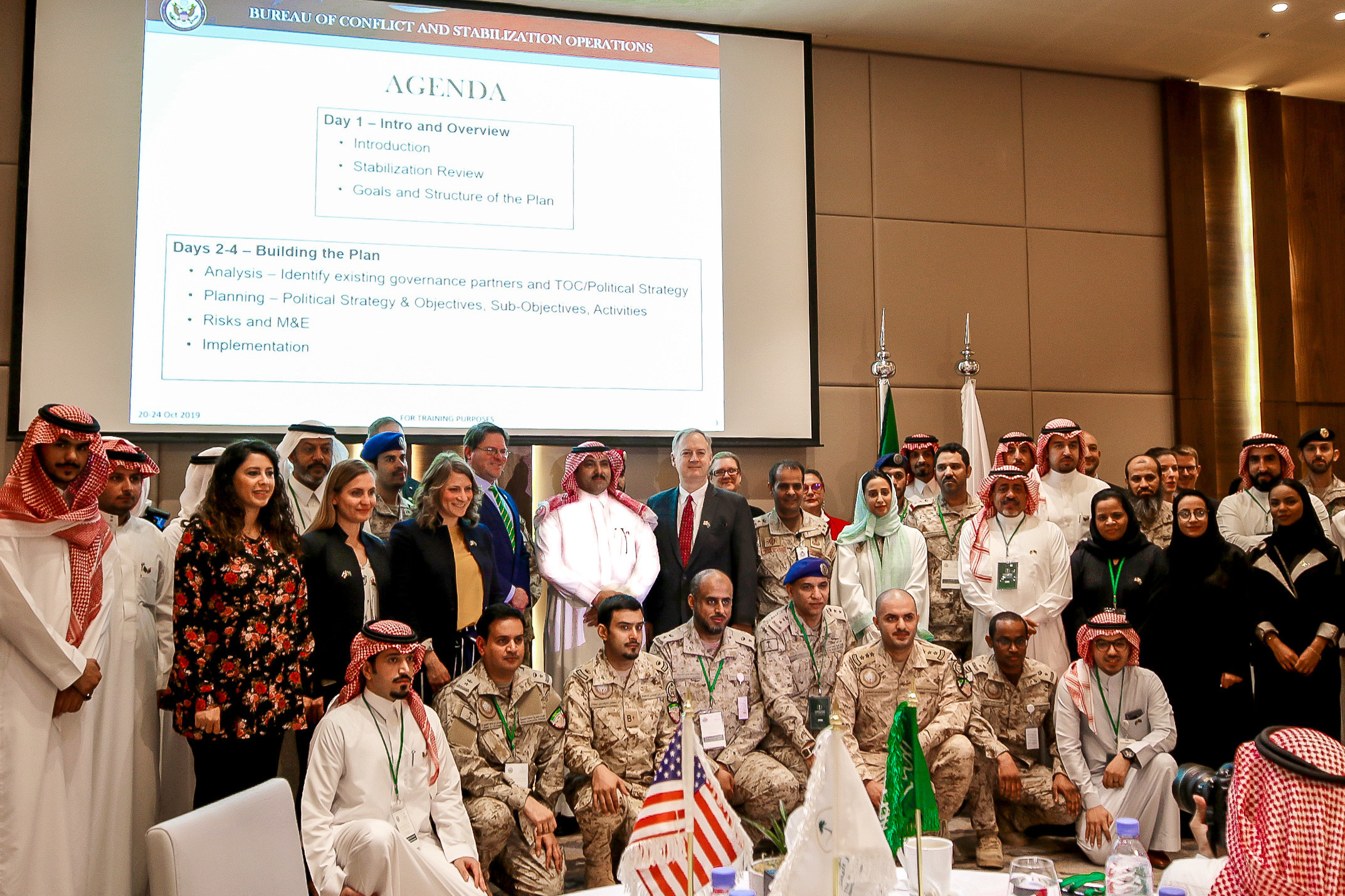 Al Jabir: 60 Saudi Youth Trained in Conflict Stabilization and Management