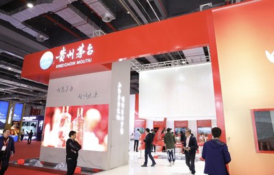 Entrance to Moutai exhibition booth at the 14th China International Alcoholic Drinks Expo