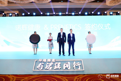 New Horizon Health and Prenetics Establish Strategic Partnership to Launch ColoClear, the Chinese rival to ColoGuard, in Hong Kong and Southeast Asia New Horizon Health and Prenetics Establish Strategic Partnership to Launch ColoClear, the Chinese rival to ColoGuard, in Hong Kong and Southeast Asia