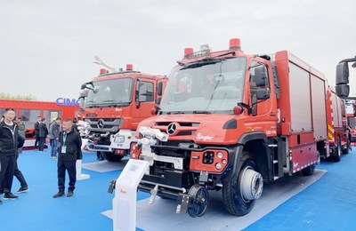 CIMC-TianDa's fire trucks 