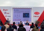 The first showcase of CIMC-TianDa Firefighting &amp; Rescue Business in International Fire Protection Exposition gained attention with its champion strength