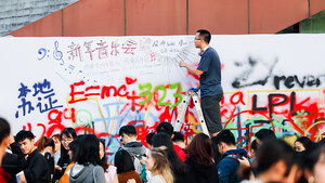 International Day Festival brings the world to campus