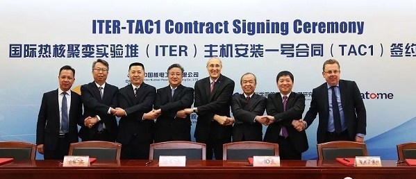 ITER-TAC1 Contract Signing Ceremony