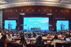 Hengtong Attends China Marine Economy Expo to Facilitate the Development of Smart Marine Cities