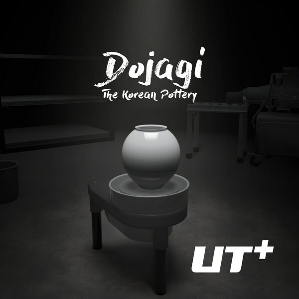 DOJAGI - the world’s first spinning wheel simulation game for pottery making in virtual reality