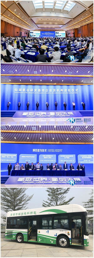Conferência do PNUD de 2019 da indústria de hidrogênio ocorre em Foshan, China
