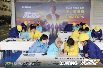 Le programme d'apprentissage de XCMG met de jeunes visionnaires en contact avec le  cheminement de la cration  (PRNewsfoto/XCMG)