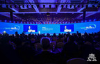 The 2019 Xi'an Global Key &amp; Core Technology Conference held on October 29-31