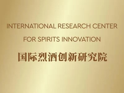 Spirits Innovation