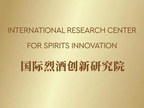 International Research Centre for Spirits Innovation (IRCSI) Makes New Headquarters in London