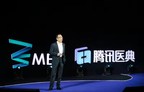 Tencent and NEJM Yi Xue Qian Yan Host ME Summit to Promote Medical Science and Healthcare