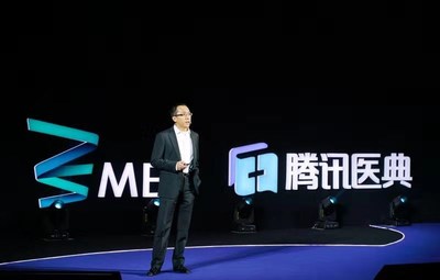 Mr. Zhang Meng at Tencent Medical ME Summit Mr. Zhang Meng at Tencent Medical ME Summit