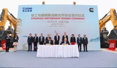XCMG Partners with Cummins to Create Innovative and Sustainable Industrial Platform.
