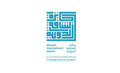 Sharjah International Award for Refugee Advocacy and Support (SIARA) logo
