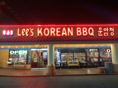 Woonamjung Introduces Korean Cuisine to the Las Vegas Area with New Menu