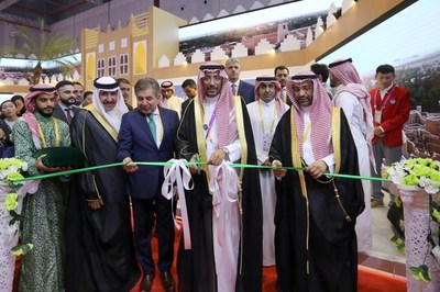 Saudi Minister of Industry and Mineral Resources Opens Saudi Pavilion at China International Import Expo