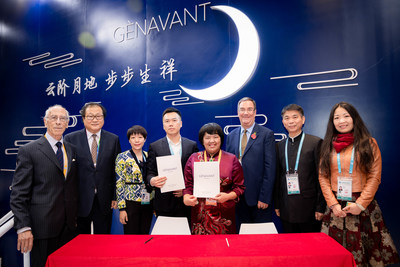 Secoo & GNAVANT collaboration at the CIIE