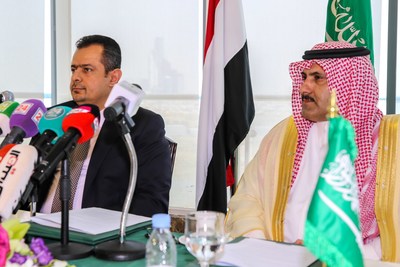 Yemeni Prime Minister Dr. Maeen Abdulmalik Saeed (L) with Saudi Ambassador to Yemen and SDRPY Supervisor-General Mohammed bin Saeed Al Jabir at the 