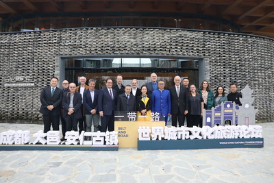 Experts gathering in Anren to discuss authenticity and innovation in culture tourism