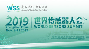 2019 World Sensors Summit and Expo Held in Zhengzhou, China