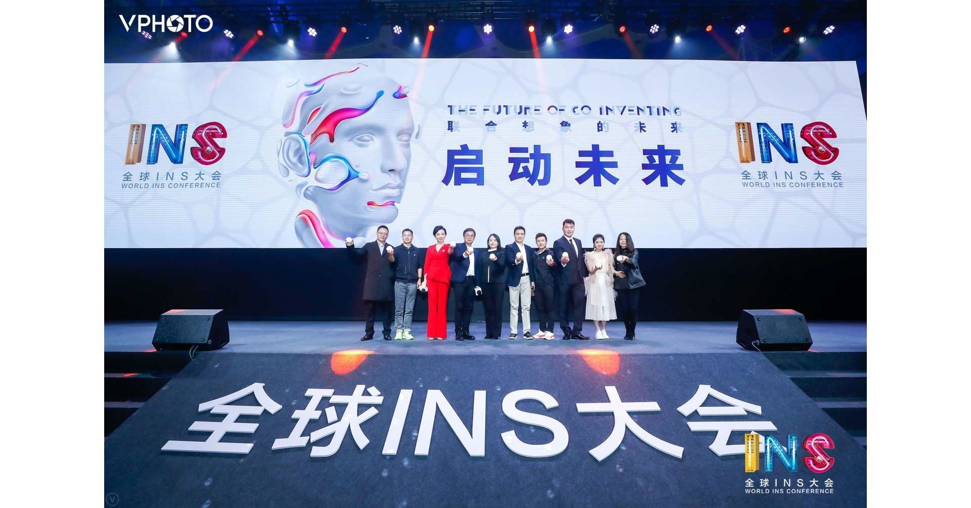 Hosts 4th World INS Conference in Beijing, Releases Future