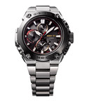 Casio G-Shock Adds To Its Luxury MR-G Collection With New Colorway Of MRGB1000 Series