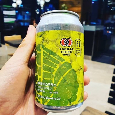 Amazing Brewery's wet hop IPA called Yakima Express, brewed with YCH Fresh Hops from the Pacific Northwest and released on October 25th in Seoul, South Korea - Photo Credit: Jason Lee, Brew Source International