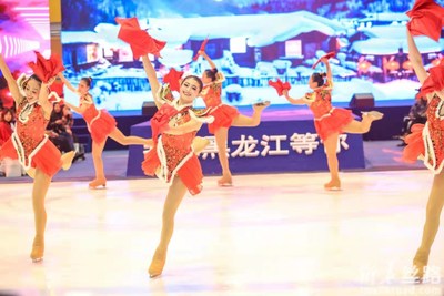 Skating dance show at the promotion event.