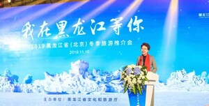 Xinhua Silk Road : le Heilongjiang, province du Nord-Est de la Chine, lance une tournée touristique d'hiver à Beijing