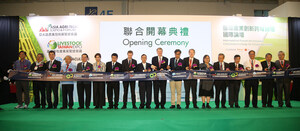 USD 10 million transaction generated at Asia Agri-Tech Expo &amp; Forum 2019 concluded on 2 November