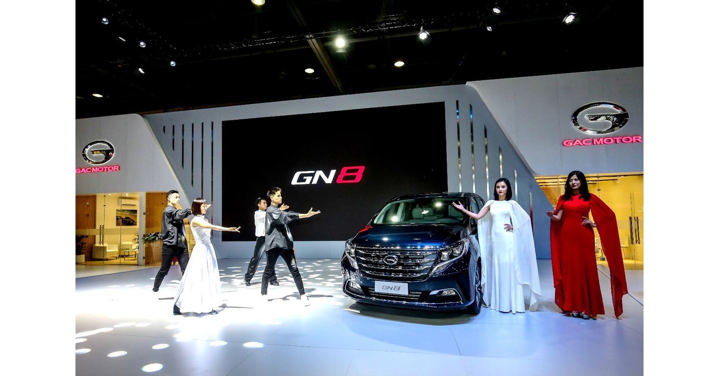 Gn8 gac motor