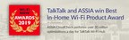 Wi-Fi Now Awards TalkTalk and ASSIA with "Best In-home Wi-Fi Product"