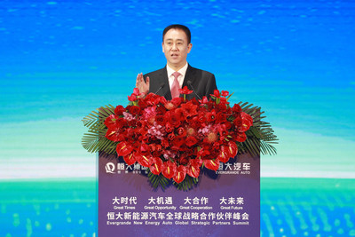 Hui Ka Yan, chairman of China Evergrande Group, delivers a keynote speech at the summit, Nov. 12.