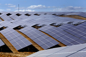 GCL-SI suministra módulos solares de 150 MW para el mayor proyecto solar de Europa