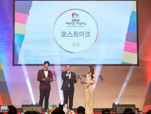 RPG „Lost Ark" von Smilegate gewinnt bei den Korea Game Awards 2019 sechs Auszeichnungen, darunter den Hauptpreis